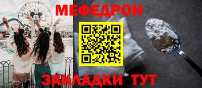 альфа пвп VHQ Можга