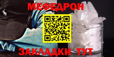 ECSTASY Можайск
