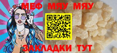 ECSTASY Можайск