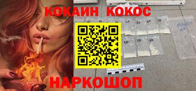 ECSTASY Можайск