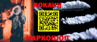 альфа пвп VHQ Можга