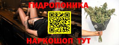альфа пвп VHQ Можга