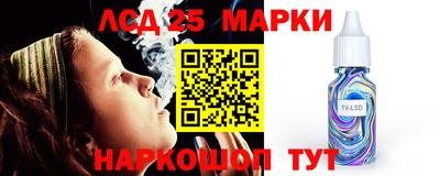 ECSTASY Можайск