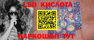 мдпв Моздок