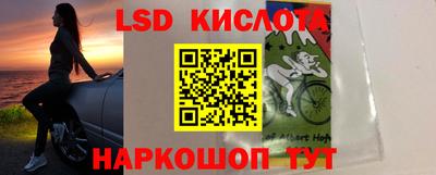 ECSTASY Можайск