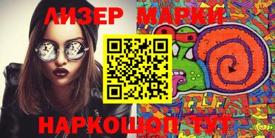 ECSTASY Можайск
