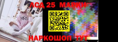 мдпв Моздок