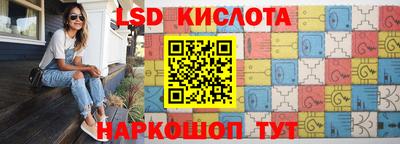 ECSTASY Можайск