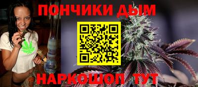 альфа пвп VHQ Можга