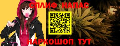 альфа пвп VHQ Можга