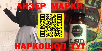 альфа пвп VHQ Можга