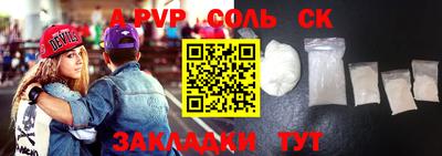 мдпв Моздок