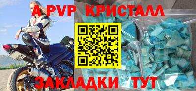 мдпв Моздок