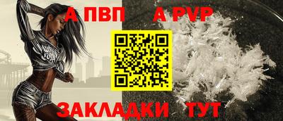 мдпв Моздок