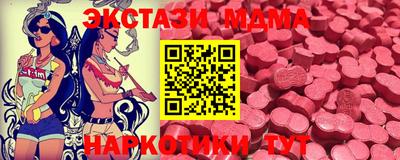 альфа пвп VHQ Можга