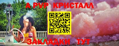 мдпв Моздок