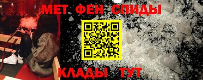 ECSTASY Можайск