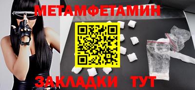 мдпв Моздок