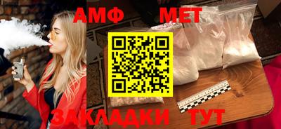 мдпв Моздок