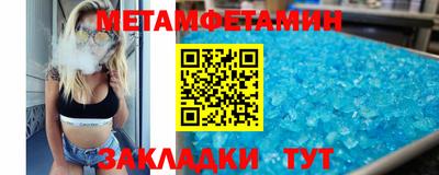 ECSTASY Можайск