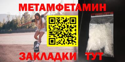 мдпв Моздок
