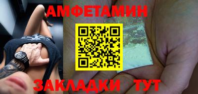 мдпв Моздок