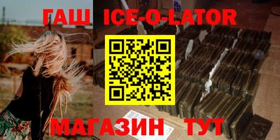 мдпв Моздок