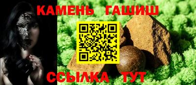 ECSTASY Можайск