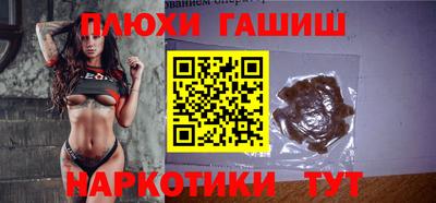 ECSTASY Можайск