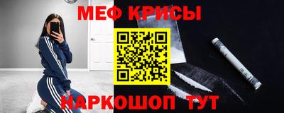 альфа пвп VHQ Можга