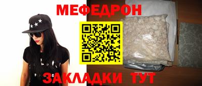 мдпв Моздок