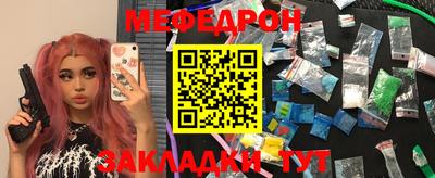 ECSTASY Можайск