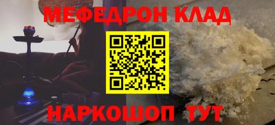 альфа пвп VHQ Можга